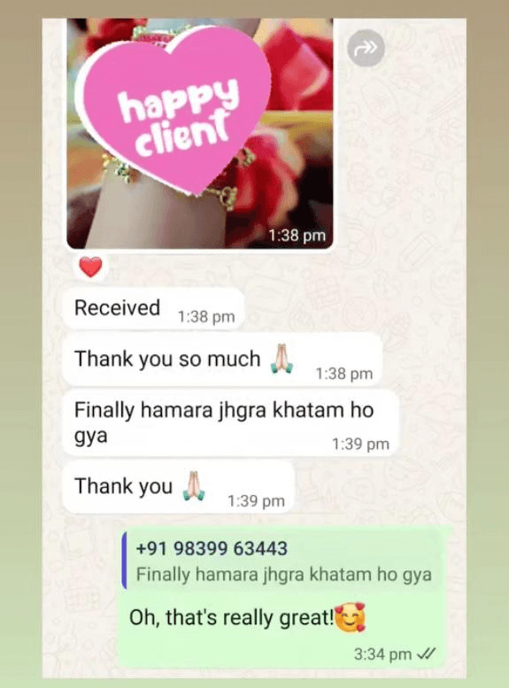 SB Creation customer review screenshot 6